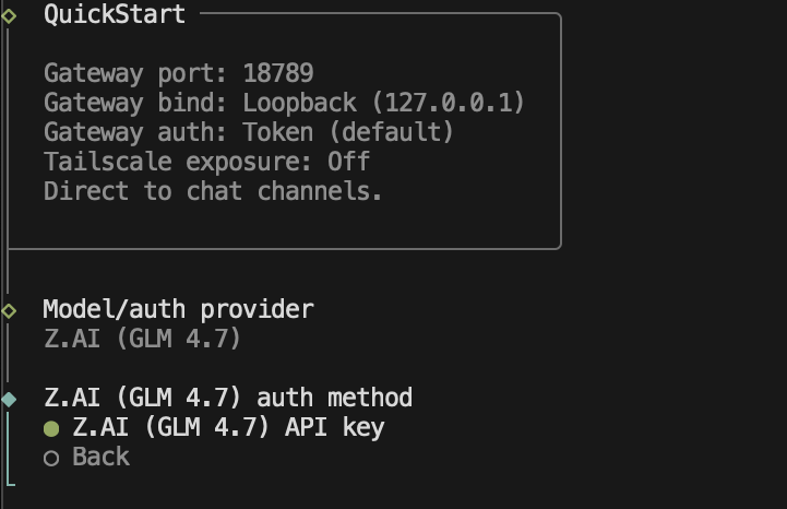 QuickStart configuration options